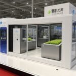 Tokyo Packaging Expo